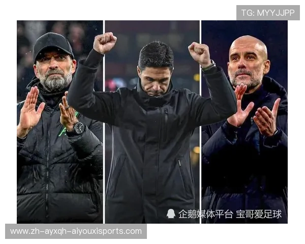 英超球队主教练：英超各队主教练风格分析