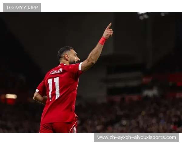 萨拉赫告别利物浦官方确认达成协议终结9年红军岁月